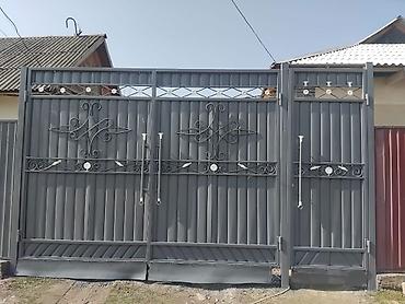 дойки ко: Наружная внутренниная отделка фасад краска утепление — 9