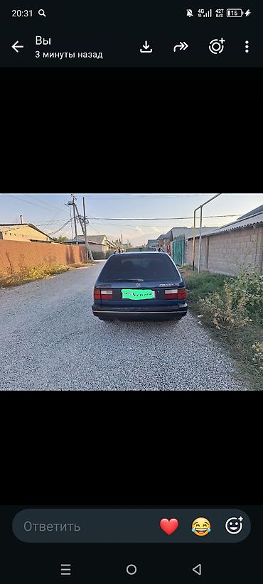 Volkswagen Passat Variant: 1991 г., 1.8 л, Механика, Бензин, Универсал