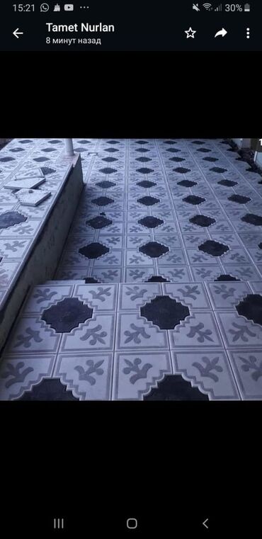 Ağlay: Salam, Seximizde Her Növ Aglay Ve Tamet Daşlari Hazirlanir istenilen -da lalafo.az — 18 Ağlay: Salam, Seximizde Her Növ Aglay Ve Tamet Daşlari Hazirlanir istenilen — 18