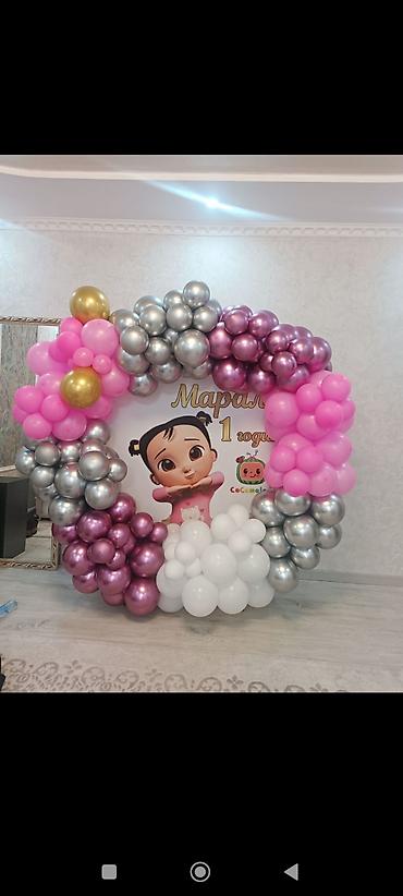 Другие товары для праздников: Оформление праздников воздушными шарами и фотозонами - Композиции из — 3