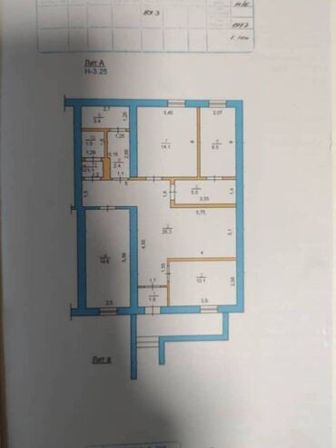 помещение в тц: Продаю Офис 90 м², С ремонтом, Без мебели, Многоэтажное здание, Цокольный этаж этаж