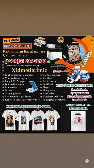formaya ad yazdırma: PREMIUM Reklam & Print – Reklamların hazırlanması və çap — 1