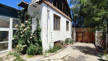 поездка на иссык куль: 80 м², 4 комнаты, Теплый пол, Подвал, погреб, Забор, огорожен