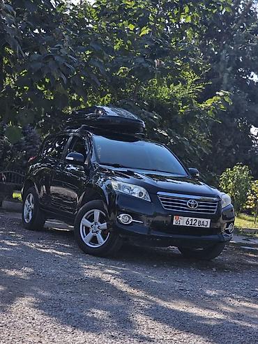 Toyota: Toyota RAV4: 2010 г., 2 л, Автомат, Бензин, Кроссовер — 1