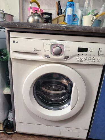 стоимость двигателя стиральной машины: Стиральная машина LG, Б/у, Автомат, До 5 кг