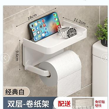 Коробки: Коробка — 2