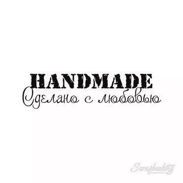 Другие детские вещи: Продаю интерьерных кукол ручной работы мышку и снеговика. Ёлочная — 4