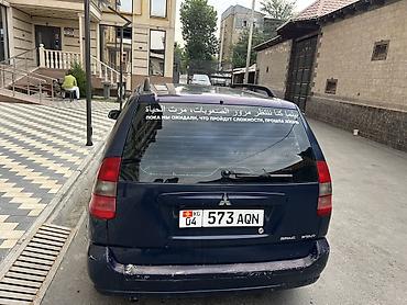 машины камри: Mitsubishi Space Star: 2001 г., 1.3 л, Механика, Бензин, Хэтчбэк — 7