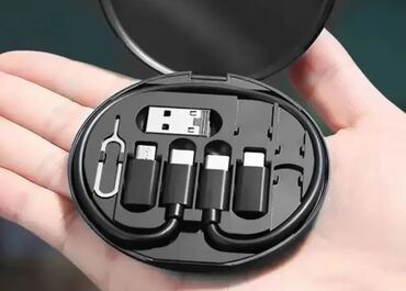 переходник usb для телефона: Многофункциональный набор переходников и кабелей в компактном круглом
