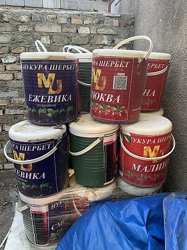 ала то: ПРОДАМ ГОТОВЫЙ БИЗНЕС ШЕРБЕТ — 49 ТЕРМОБОЧЕК 14шт по 5л + 35шт по 10л — 3