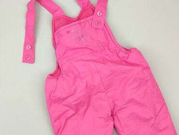 podpiętki do butów sportowych: Dungarees, 12-18 months, condition - Very good