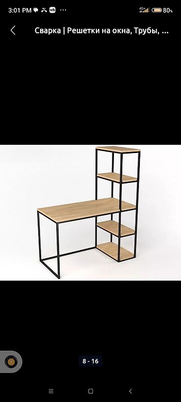 Мебель на заказ: Мебель на заказ, Стол, Стулья, Стеллаж — 24