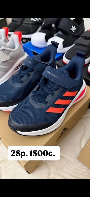 adidas сумка: Детские кроссовки (Adidas стиль) для активных прогулок и спорта. - — 1