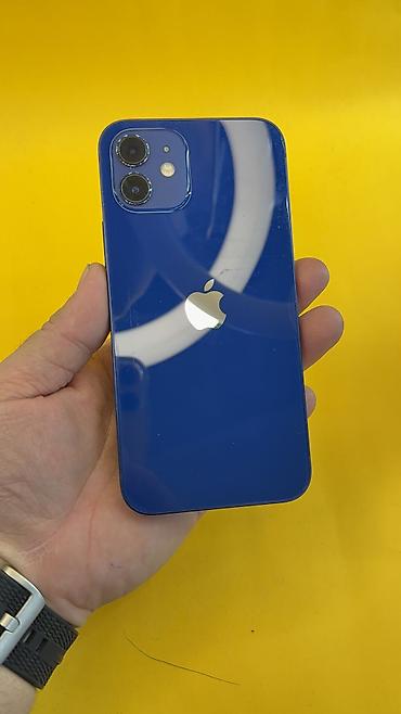 Apple iPhone: IPhone 12, Б/у, 64 ГБ, 95 % — 1