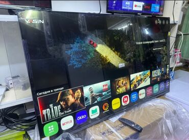 планшет bq: Срочная акция Yasin 55 UD81 webos magic пульт smart Android Yasin