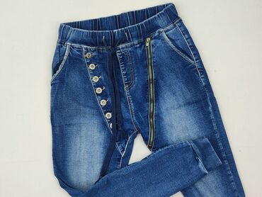 Denim, Джинси жіночі, розмір M