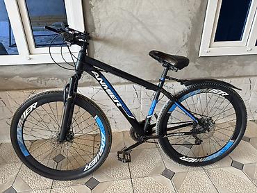 velosiped irsad: ANNIMIER dağ velosipedi - Karkas: yüngül alaşımlı, sərt (hardtail) — 1