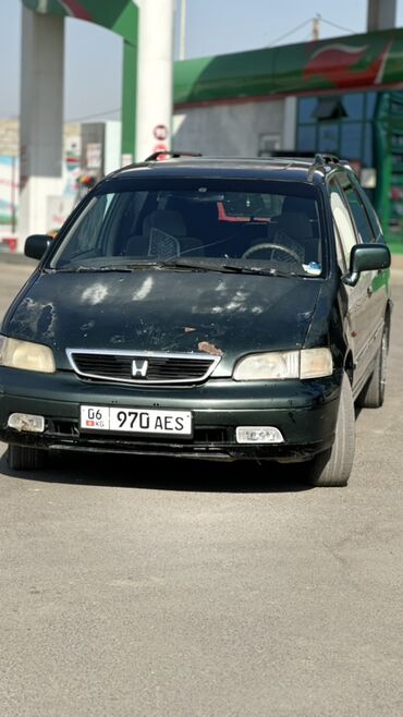 Honda: Honda Odyssey: 2000 г., 2.3 л, Автомат, Бензин, Минивэн — 1