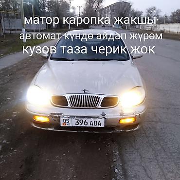 Daewoo: Daewoo Leganza: 1997 г., 1.8 л, Автомат, Бензин, Седан — 1