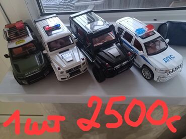 темир пистолет: Большие металлические машины, каждый по 2200сом можно вставить