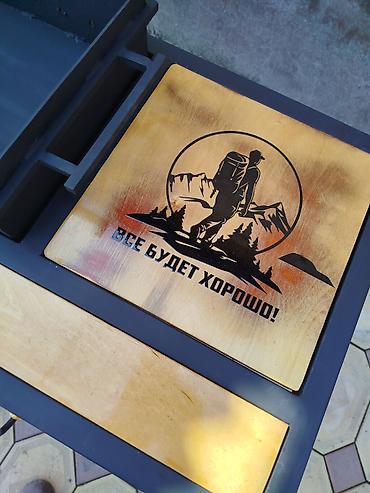 Мангалы: Мангал Классический — 2