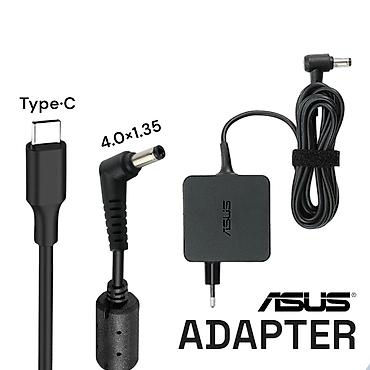 Noutbuklar üçün adapterlər: PierringShot Electronics™ mağazamızda HP, ASUS, Lenovo və Dell — 5