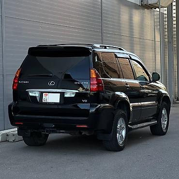 Lexus: Lexus GX: 2005 г., 4.7 л, Автомат, Газ, Внедорожник — 6
