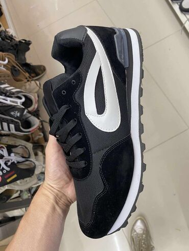 bele kozne patike muske: Trainers, size - 46