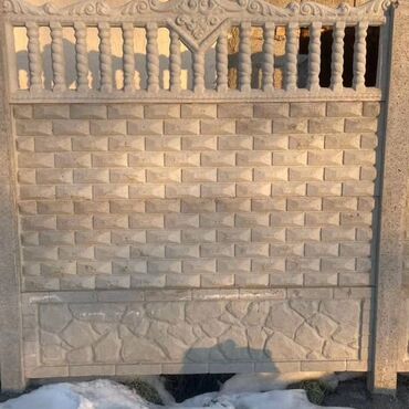 Заборы и ограждения: Заборы и ограждения, Гарантия, Бесплатная доставка, Бесплатный выезд — 20