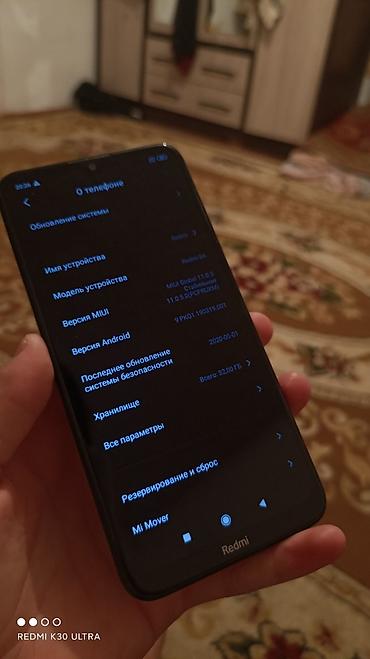 red cell: Redmi 8a 😍😍 Полный рабочий ешё Полный радной все работает отлично без — 4