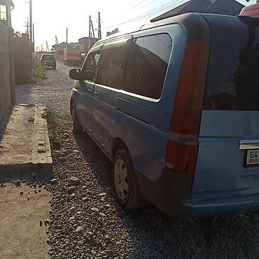 ош ишкаван: Honda Stepwgn: 2002 г., Вэн/Минивэн — 2