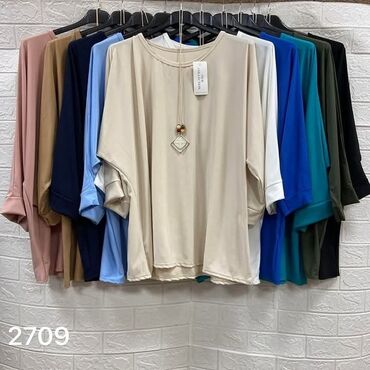 heklanje bluza: 4XL (EU 48), Cotton, color - Beige