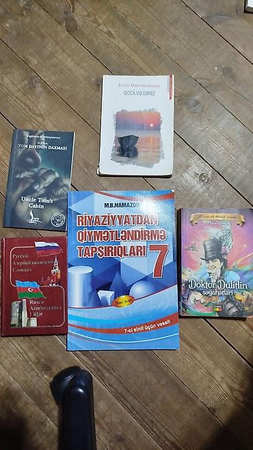 informatika codera pdf: 1-2,4,5 qiymetler beledir Müxtəlif kitablar dəsti - Ernest Miller — 1