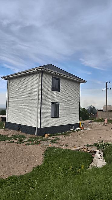 жилой городок: Современный двух этажный дом с продуманной планировкой и стильной — 5