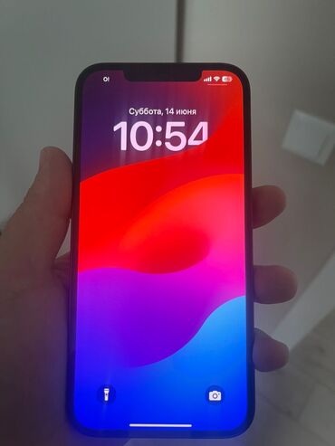 айфон 12 про макс бу цена в бишкеке: IPhone 12 Pro Max, Б/у, 256 ГБ, Синий, Зарядное устройство, 75 %