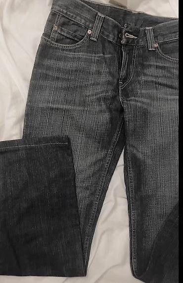 deri pencek: Cins şalvar, LeviS — 2