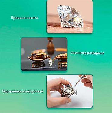 galaxi: Zavirite u najsitnije detalje koji su nevidljivi golim okom! Bilo da — 4