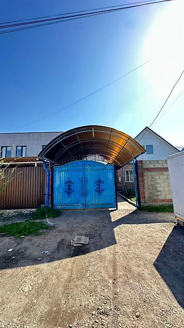 Продажа коттеджей и домов: СРОЧНО ПРОДАЕТСЯ ДОМ район Пишпек, Лущихина Есть хороший торг! — 3