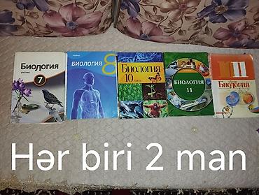 7: Biologiya dərs vəsaitləri və test topluları - Rus dilində “Биология” — 1
