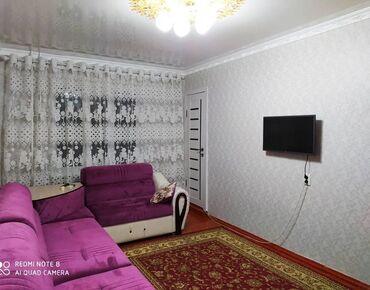 2 комнатные квартиры в бишкеке продажа мкр тунгуч: 3 комнаты, 55 м², 3 этаж, Косметический ремонт