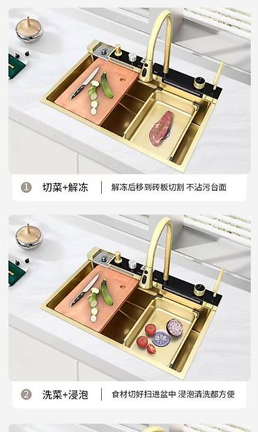 Sudopere: Višenamenski kuhinjski sudoper sa pametnom slavinom – zlatna izvedba — 5