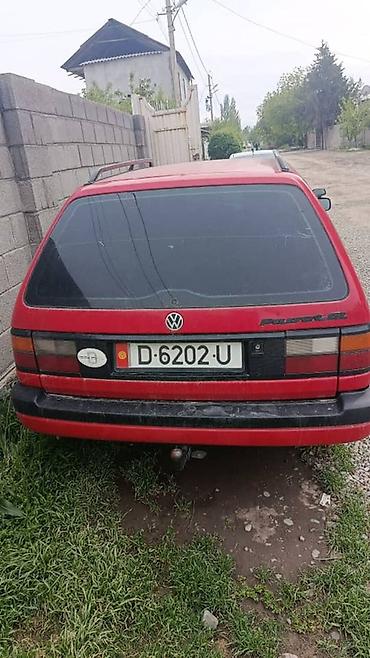 jetta vs5: Volkswagen Passat: 1991 г., Универсал — 4