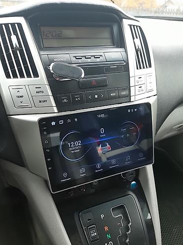 Усилители звука: Новый, Домашний, 50 Вт, Класс: A, Каналов: 4 — 9