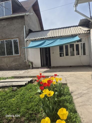 Продажа домов: Дом, 160 м², 8 комнат, Собственник, ПСО (под самоотделку) — 16