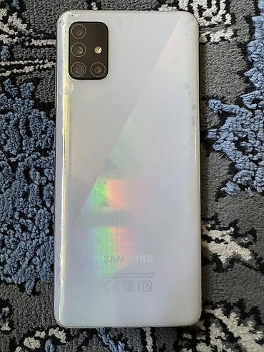 note 3: Samsung Galaxy A51, Б/у, 64 ГБ, цвет - Белый — 1