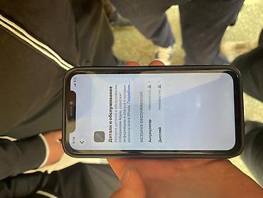 Apple iPhone: IPhone 11, 64 ГБ, Белый, 100 % — 5