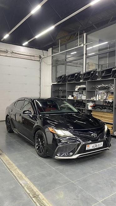 Toyota Camry: 2021 г.