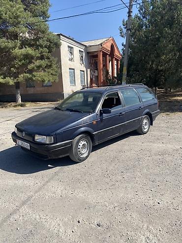 гольф шаран: Volkswagen Passat Variant: 1993 г., Универсал — 2