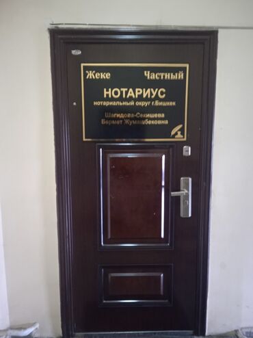 Печать: Высокоточная печать, Шелкография, Лазерная печать, | Таблички, Сертификаты, Футболки — 4