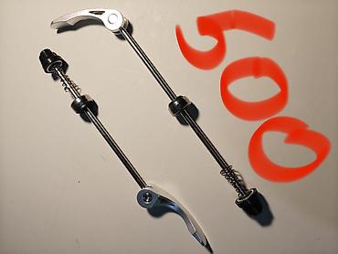 седло для осла: Велозапчасти : сидушка с амортизацией 500 сом 104 bcd звезда на 42 — 8